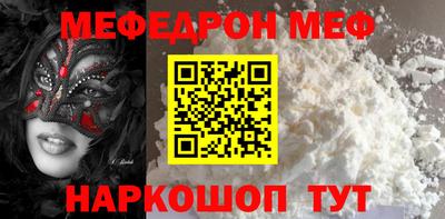 герыч Дубна