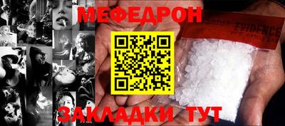герыч Дубна