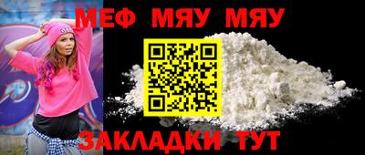герыч Дубна