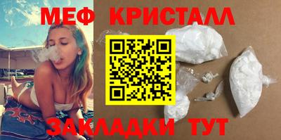 герыч Дубна