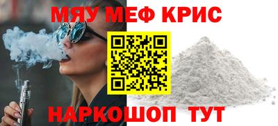 гидропоника Донецк