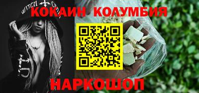 герыч Дубна