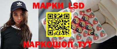 гидропоника Донецк