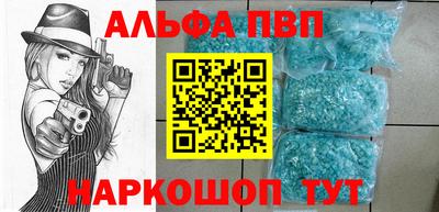 mix Донской