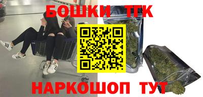 mix Донской
