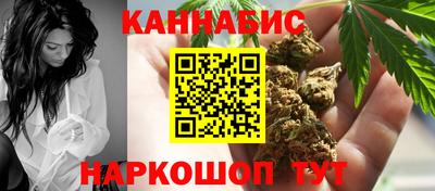 mix Донской
