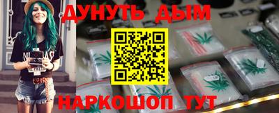 mix Донской