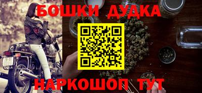 гидропоника Донецк