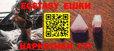 mix Донской