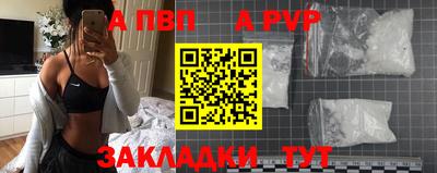 гидропоника Донецк