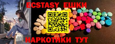 mix Донской