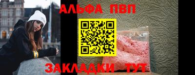 герыч Дубна