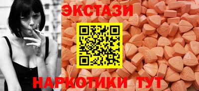 гидропоника Донецк