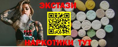 герыч Дубна