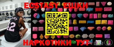 гидропоника Донецк