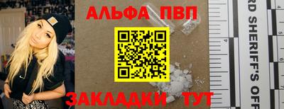 гидропоника Донецк