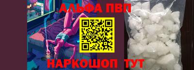 герыч Дубна