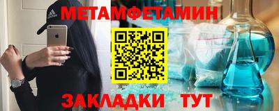 mix Донской