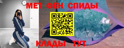 mix Донской