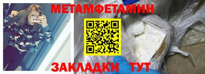 герыч Дубна