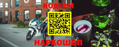 гидропоника Донецк