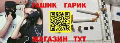 mix Донской