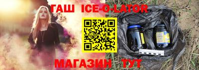гидропоника Донецк