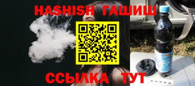 герыч Дубна