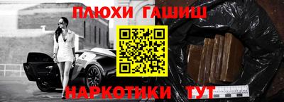 mix Донской