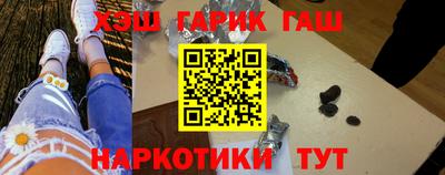 герыч Дубна