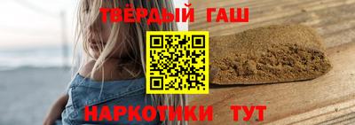 гидропоника Донецк