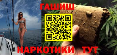герыч Дубна