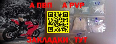 гидропоника Донецк