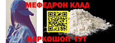 гидропоника Донецк