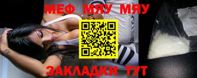 гидропоника Донецк