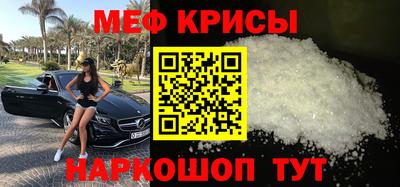 герыч Дубна